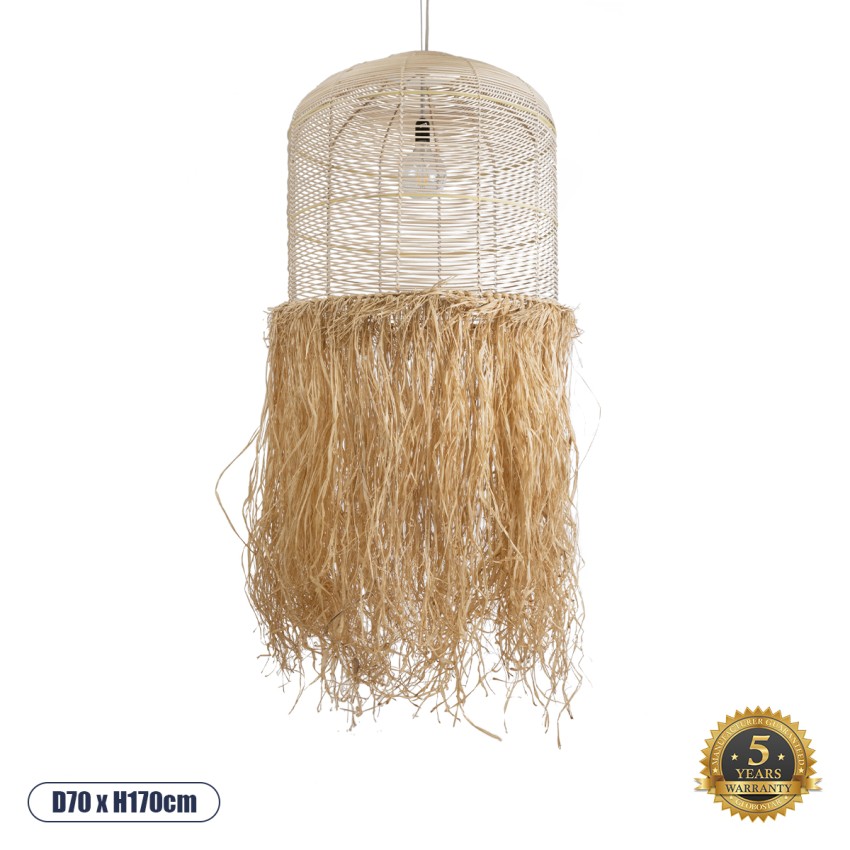 BASSETERRE  Boho Κρεμαστό Φωτιστικό Πλέγμα Μονόφωτο 1 x E27 IP20 Μπεζ Ξύλο με Καφέ Ράφια - Μ70 x Π70 x Υ170cm