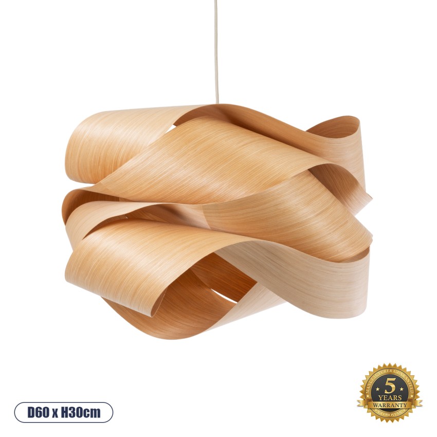 SARDIGNA  Boho Κρεμαστό Φωτιστικό Πλέγμα Μονόφωτο 1 x E27 IP20 Καφέ Ξύλο - Μ60 x Π60 x Υ30cm