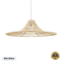 PALERMO  Boho Κρεμαστό Φωτιστικό Πλέγμα Μονόφωτο 1 x E27 IP20 Μπεζ Ξύλο - Μ60 x Π60 x Υ20cm