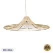 PALERMO  Boho Κρεμαστό Φωτιστικό Πλέγμα Μονόφωτο 1 x E27 IP20 Μπεζ Ξύλο - Μ100 x Π100 x Υ30cm