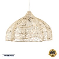 ADEJE  Boho Κρεμαστό Φωτιστικό Πλέγμα Μονόφωτο 1 x E27 IP20 Μπεζ Ξύλο - Μ80 x Π80 x Υ55cm