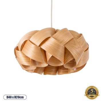 SARDIGNA  Boho Κρεμαστό Φωτιστικό Πλέγμα Μονόφωτο 1 x E27 IP20 Καφέ Ξύλο - Μ40 x Π40 x Υ20cm