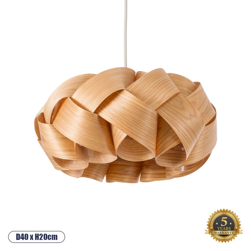 SARDIGNA  Boho Κρεμαστό Φωτιστικό Πλέγμα Μονόφωτο 1 x E27 IP20 Καφέ Ξύλο - Μ40 x Π40 x Υ20cm