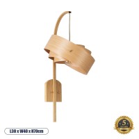 KALAMA  Boho Επιτοίχιο Φωτιστικό Απλίκα Μονόφωτο 1 x E27 IP20 Μπεζ Ξύλο - Μ30 x Π40 x Υ70cm