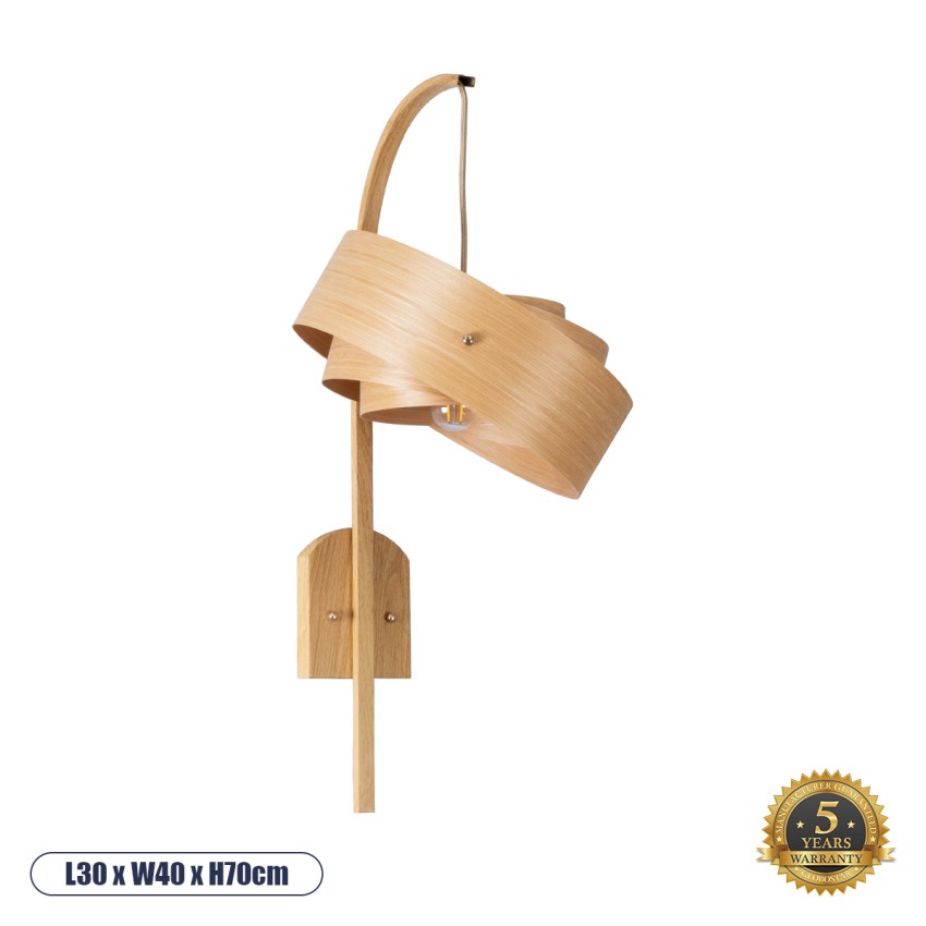 KALAMA  Boho Επιτοίχιο Φωτιστικό Απλίκα Μονόφωτο 1 x E27 IP20 Μπεζ Ξύλο - Μ30 x Π40 x Υ70cm