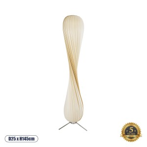 PRAIA  Μοντέρνο Επιδαπέδιο Φωτιστικό Δίφωτο 2 x E27 IP20 Μπεζ Ξύλο - Μ25 x Π25 x Υ145cm