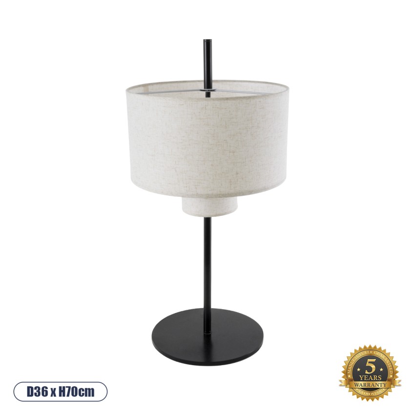 MARIGOLD  Μοντέρνο Επιτραπέζιο Φωτιστικό Τρίφωτο 3 x E27 AC220-240V IP20 - Φ36 x Υ70cm - Μαύρο Μεταλλικό με Λευκό Μπεζ Καπέλο