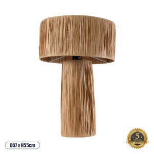 NASSAU  Boho Επιτραπέζιο Φωτιστικό Μονόφωτο 1 x E27 AC220-240V IP20 - Φ37 x Υ55cm - Καφέ Φυσική Ράφια Νήμα Πλέγμα Καμπάνα