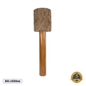 Μοντέρνο Επιδαπέδιο Φωτιστικό Μονόφωτο 1 x E27 IP20 Καφέ Ξύλο - Μ43 x Π43 x Υ160cm