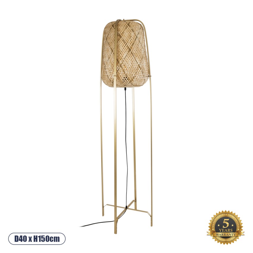 MEILANI  Boho Επιδαπέδιο Φωτιστικό Μονόφωτο 1 x E27 IP20 Χρυσό Μέταλλο με Μπεζ Ξύλο - Μ40 x Π40 x Υ150cm