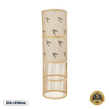 FALKLAND  Boho Επιδαπέδιο Φωτιστικό Μονόφωτο 1 x E27 IP20 Μπεζ Ξύλο με Λευκό Ύφασμα - Μ30 x Π30 x Υ100cm