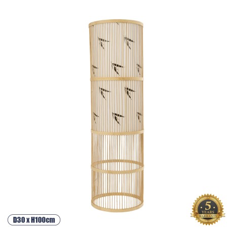 FALKLAND  Boho Επιδαπέδιο Φωτιστικό Μονόφωτο 1 x E27 IP20 Μπεζ Ξύλο με Λευκό Ύφασμα - Μ30 x Π30 x Υ100cm