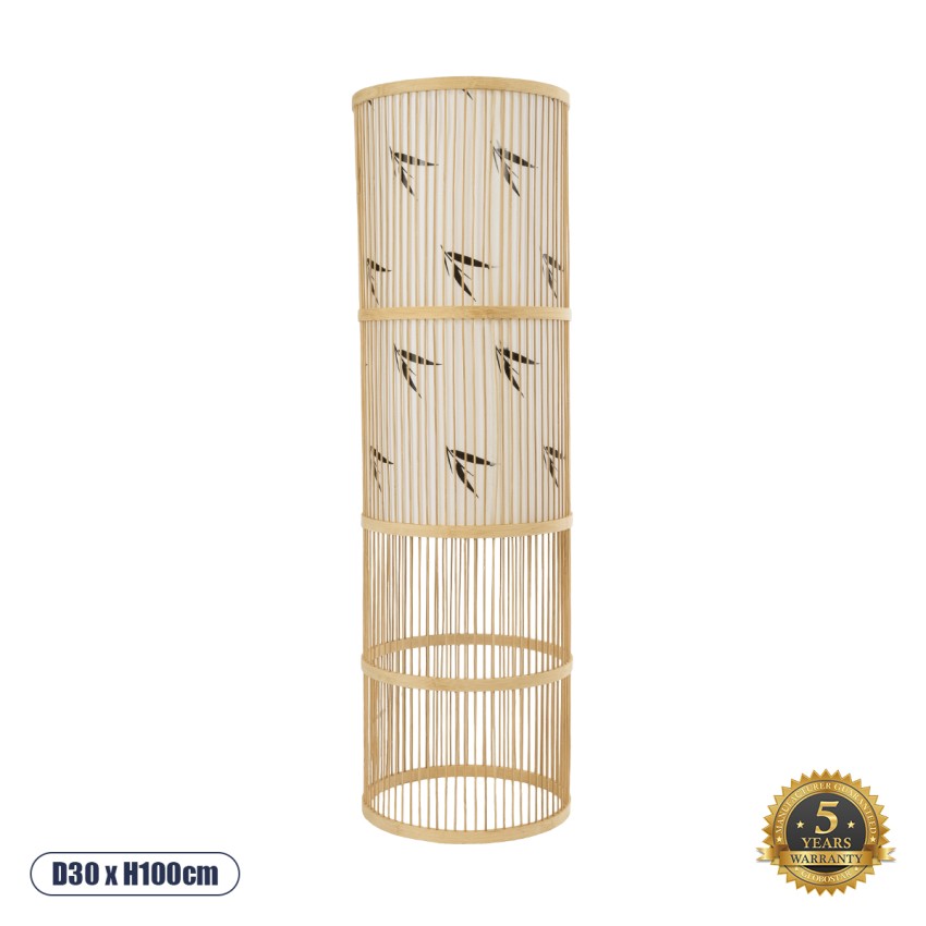 FALKLAND  Boho Επιδαπέδιο Φωτιστικό Μονόφωτο 1 x E27 IP20 Μπεζ Ξύλο με Λευκό Ύφασμα - Μ30 x Π30 x Υ100cm