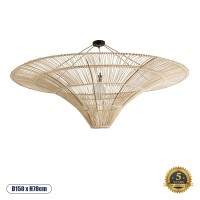 PALERMO  Boho Φωτιστικό Οροφής Πλέγμα Μονόφωτο 1 x E27 IP20 Μπεζ Ξύλο - Μ150 x Π150 x Υ78cm