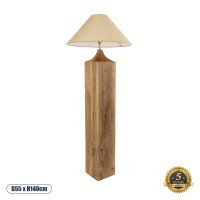 LAFRONTERA  Boho Επιδαπέδιο Φωτιστικό Μονόφωτο 1 x E27 IP20 Καφέ Ξύλο με Μπεζ Ύφασμα - Μ55 x Π55 x Υ140cm