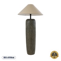 OLIANA  Boho Επιδαπέδιο Φωτιστικό Μονόφωτο 1 x E27 IP20 Γκρι Κεραμικό με Μπεζ Ύφασμα - Μ55 x Π55 x Υ110cm