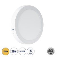 Εξωτερικό LED Panel Φ22cm 20W 2060lm 120° AC 220-240V IP20 Φ22.2 x Υ3cm Θερμό Λευκό 2700K