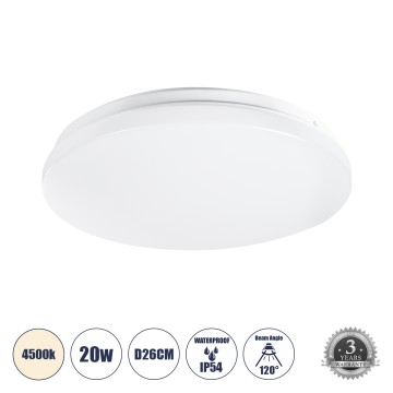 GLOBOSTAR® CELANO  Φωτιστικό Πλαφονιέρα Οροφής LED 20W 1900lm 120° AC 220-240V Αδιάβροχο IP54 Φυσικό Λευκό 4500K - Lumileds SMD Chip - Λευκό Γαλακτερό - Μ26 x Π26 x Υ6cm