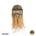 SAINTLUCIA  Boho Κρεμαστό Φωτιστικό Πλέγμα Μονόφωτο 1 x E27 IP20 Καφέ Ράφια - Μ30 x Π30 x Υ90cm