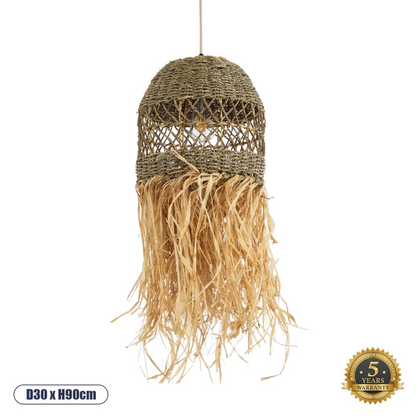 SAINTLUCIA  Boho Κρεμαστό Φωτιστικό Πλέγμα Μονόφωτο 1 x E27 IP20 Καφέ Ράφια - Μ30 x Π30 x Υ90cm