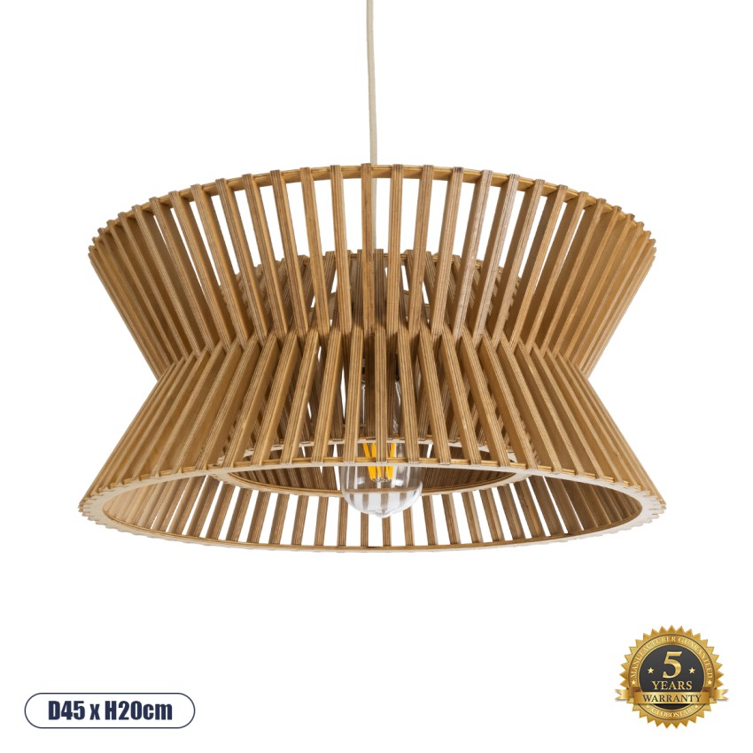 BIMINI  Boho Κρεμαστό Φωτιστικό Πλέγμα Μονόφωτο 1 x E27 IP20 Καφέ Ξύλο - Μ45 x Π45 x Υ20cm