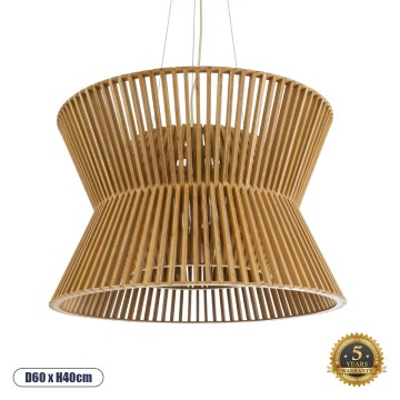 BIMINI  Boho Κρεμαστό Φωτιστικό Πλέγμα Μονόφωτο 1 x E27 IP20 Καφέ Ξύλο - Μ60 x Π60 x Υ40cm