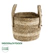 Τεχνητός Κήπος NAXOS  Διακοσμητικό Πλεκτό Καλάθι - Κασπώ Γλάστρα -  Μπεζ με Καφέ Φ25cm x Υ20cm