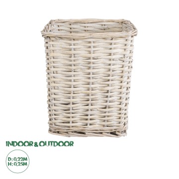 Τεχνητός Κήπος KYOTO  Διακοσμητικό Πλεκτό Καλάθι - Κασπώ Γλάστρα -  Λευκό με Μπεζ Φ22 x Υ25cm