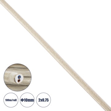 Στρογγυλό Υφασμάτινο Καλώδιο 1m 2 x 0.75mm² Μπεζ
