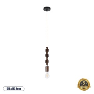 BEADS  Vintage Κρεμαστό Φωτιστικό Ανάρτηση Μονόφωτο 1 x E27 IP20 Καφέ Ξύλο - Μ5 x Π5 x Y33cm