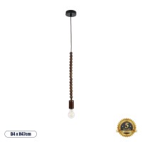 BEADS  Vintage Κρεμαστό Φωτιστικό Ανάρτηση Μονόφωτο 1 x E27 IP20 Καφέ Ξύλο - Μ4 x Π4 x Υ47cm