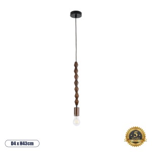 BEADS  Vintage Κρεμαστό Φωτιστικό Ανάρτηση Μονόφωτο 1 x E27 IP20 Καφέ Ξύλο - Μ4 x Π4 x Υ43cm