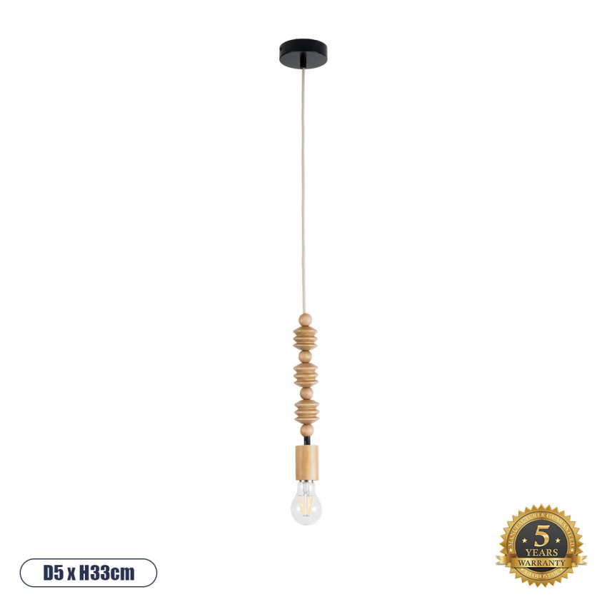 BEADS  Vintage Κρεμαστό Φωτιστικό Ανάρτηση Μονόφωτο 1 x E27 IP20 Μπεζ Ξύλο - Μ5 x Π5 x Υ33cm