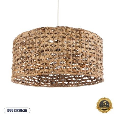 GLOBOSTAR® MANGATA  Boho Κρεμαστό Φωτιστικό Οροφής με Ντουί 1 x E27 AC 220-240V IP20 - Καφέ - Μ60 x Π60 x Υ28cm