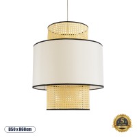 SAIGE  Boho Κρεμαστό Φωτιστικό Πλέγμα Μονόφωτο 1 x E27 IP20 Μπεζ Ξύλο με Μπεζ & Μαύρο Ύφασμα - Μ50 x Π50 x Υ60cm