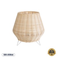 GLOBOSTAR® BOLSON  Boho Επιδαπέδιο Φωτιστικό με Ντουί 1 x E27 AC 220-240V IP20 - Μπεζ & Λευκό - Μ30 x Π30 x Υ30cm