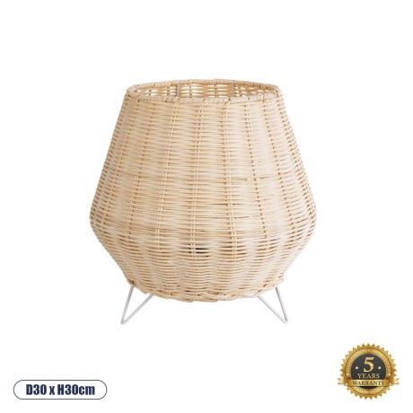 GLOBOSTAR® BOLSON  Boho Επιδαπέδιο Φωτιστικό με Ντουί 1 x E27 AC 220-240V IP20 - Μπεζ & Λευκό - Μ30 x Π30 x Υ30cm
