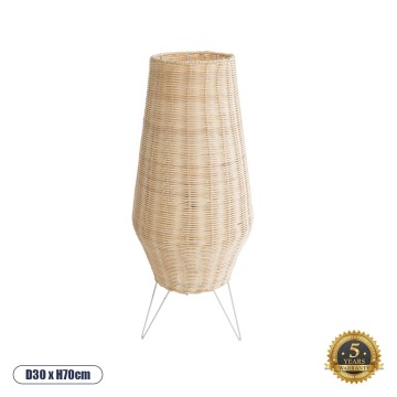 BOLSON  Boho Επιδαπέδιο Φωτιστικό Μονόφωτο 1 x E27 IP20 Μπεζ Ξύλο με Λευκό Μέταλλο - Μ30 x Π30 x Υ70cm