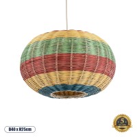 CABALLEROS  Boho Κρεμαστό Φωτιστικό Πλέγμα Μονόφωτο 1 x E27 IP20 Πολύχρωμο Ξύλο - Μ40 x Π40 x Υ25cm