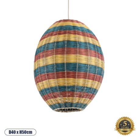 CABALLEROS  Boho Κρεμαστό Φωτιστικό Πλέγμα Μονόφωτο 1 x E27 IP20 Πολύχρωμο Ξύλο - Μ40 x Π40 x Υ50cm