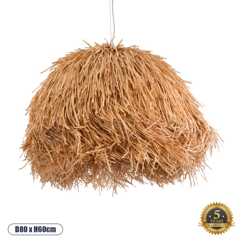 GUADELOUPE  Boho Κρεμαστό Φωτιστικό Πλέγμα Μονόφωτο 1 x E27 IP20 Καφέ Ράφια - Μ80 x Π80 x Υ60cm