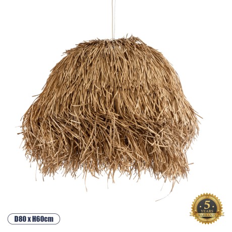 GUADELOUPE  Boho Κρεμαστό Φωτιστικό Πλέγμα Μονόφωτο 1 x E27 IP20 Μπεζ Ράφια - Μ80 x Π80 x Υ60cm