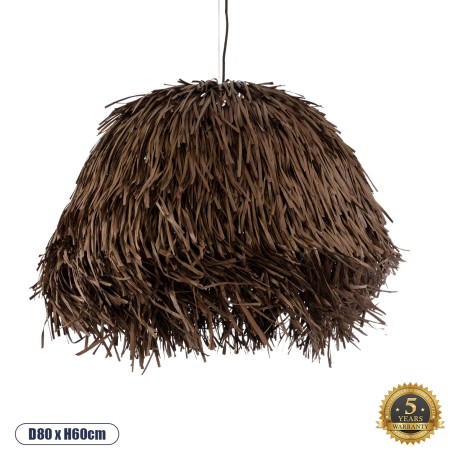 GUADELOUPE  Boho Κρεμαστό Φωτιστικό Πλέγμα Μονόφωτο 1 x E27 IP20 Καφέ Ράφια - Μ80 x Π80 x Υ60cm