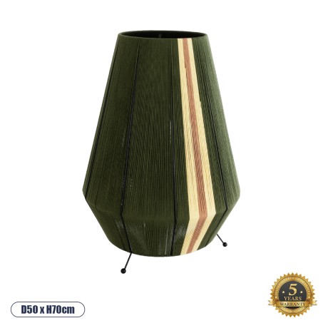 GLOBOSTAR® SALERNO  Boho Επιδαπέδιο Φωτιστικό με Ντουί 1 x E27 AC 220-240V IP20 - Σκούρο Πράσινο & Μπεζ - Μ50 x Π50 x Υ70cm