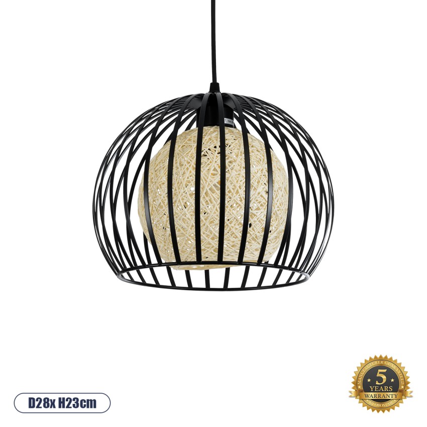 CARTER  Μοντέρνο Κρεμαστό Φωτιστικό Πλέγμα Μονόφωτο 1 x E27 IP20 Μαύρο Μέταλλο με Μελί Γυαλί - Μ28 x Π28 x Υ23cm