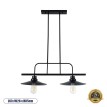 GLOBOSTAR® REGAL  Vintage Φωτιστικό Οροφής με Ντουί 2 x E27 AC 220-240V IP20 - Μαύρο - Μ67 x Π26 x Υ85cm
