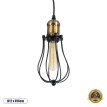 CAMBER  Vintage Κρεμαστό Φωτιστικό Πλέγμα Μονόφωτο 1 x E27 IP20 Μαύρο & Χρυσό Μέταλλο - Μ12 x Π12 x Υ18cm