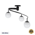 GLOBOSTAR® SELINA  Μοντέρνο Φωτιστικό Οροφής με Ντουί 3 x E27 AC 220-240V IP20 - Μαύρο & Λευκό - Μ60 x Π60 x Υ45cm