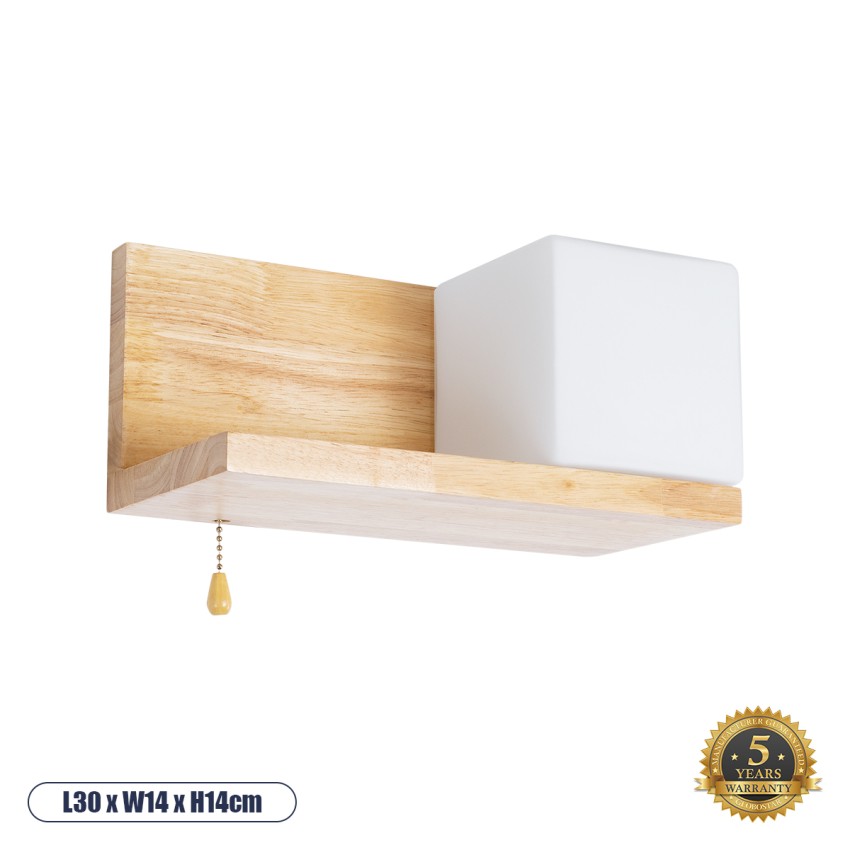 AMITY  Μοντέρνο Επιτοίχιο Φωτιστικό Απλίκα Μονόφωτο 1 x E27 IP20 Μπεζ Ξύλο με Λευκό Γυαλί - Μ30 x Π14.5 x Υ15cm