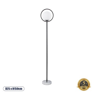 VERSAILLES  Μοντέρνο Επιδαπέδιο Φωτιστικό Μονόφωτο 1 x E27 IP20 Μαύρο Αλουμίνιο, Λευκό Γυαλί με Γκρι Μάρμαρο - Μ25 x Π25 x Υ150cm